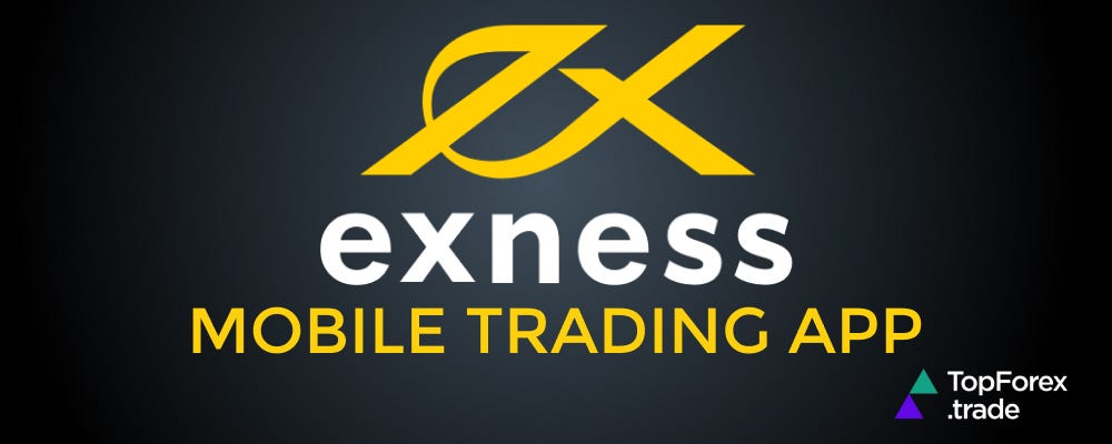 Download Exness App in Philippines 8